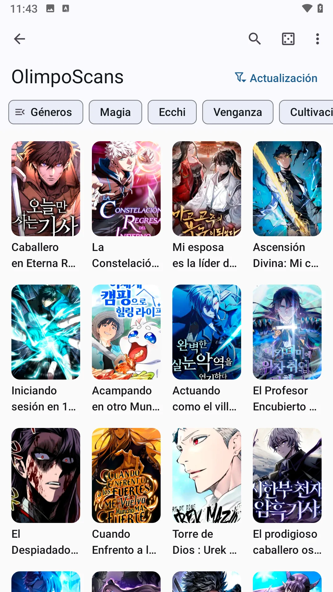 Biblioteca de Kotatsu